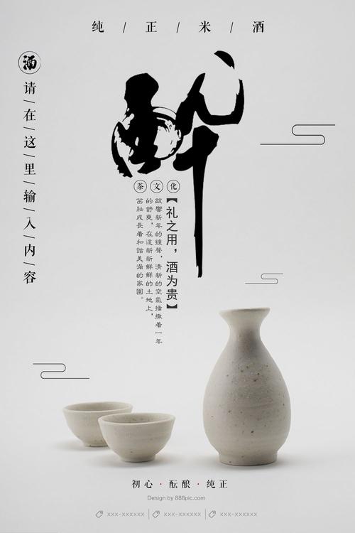 办理假乌克兰身份证